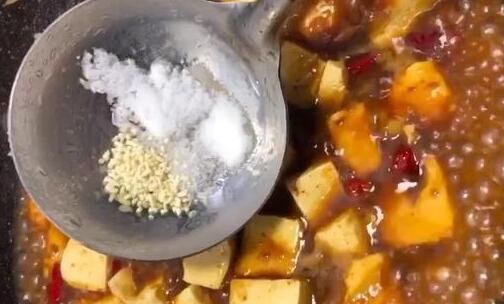 韭香豆腐4