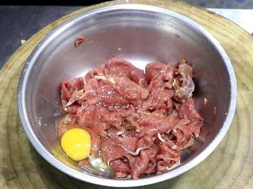 水煮牛肉3