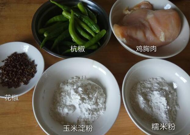 鸡肉2