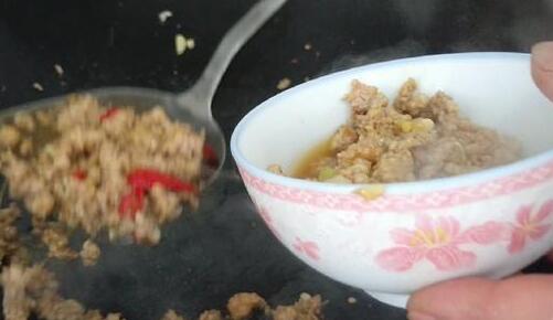 绿豆粉焖茄子7