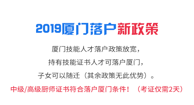 2019仧 ϿѧУȫָ3