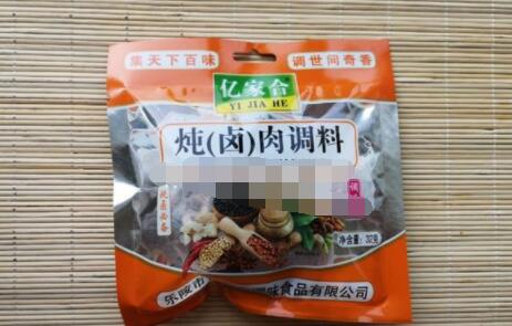 家常肉夹馍的做法