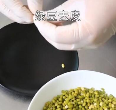 自制绿豆糕的做法怎么做3