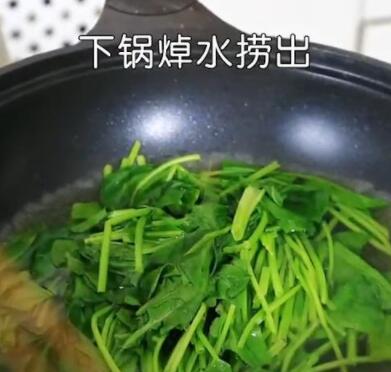 自制绿豆糕的做法怎么做6