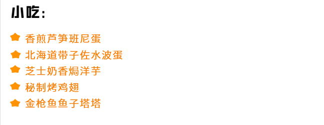 10ʱʹҵ6