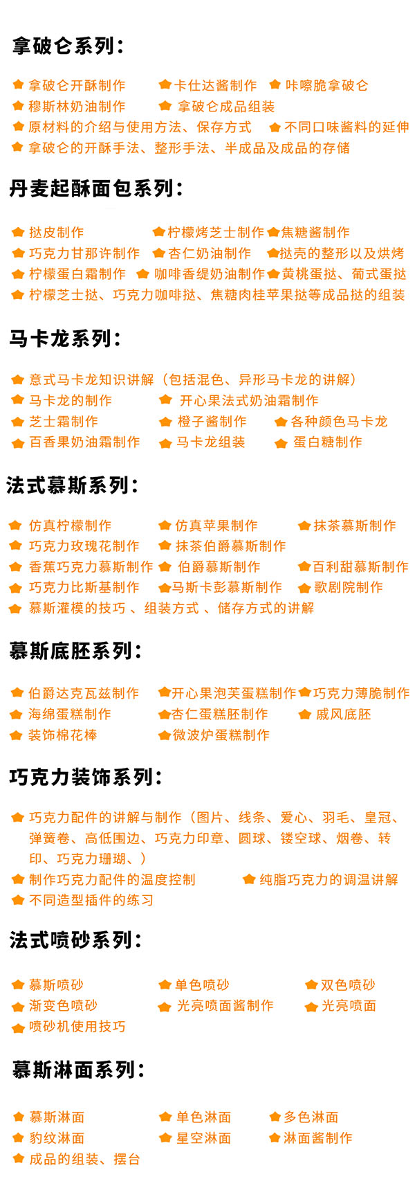 15취ʽ4